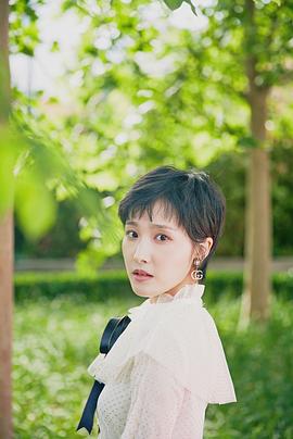 许沁
