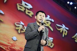 何沄伟