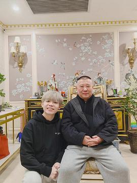 郭德纲