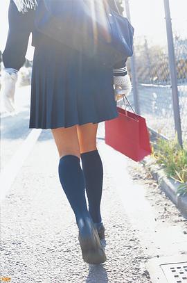黑川芽以