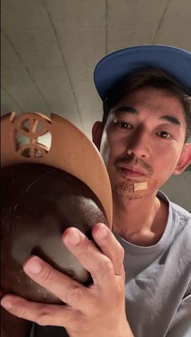 永山瑛太