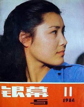 姜黎黎