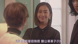 优香
