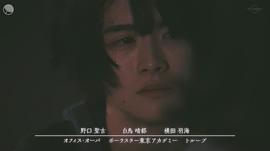 板垣李光人