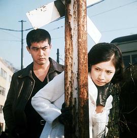 松原智惠子