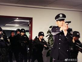 王志刚
