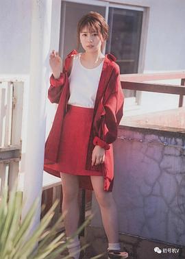 松田好花