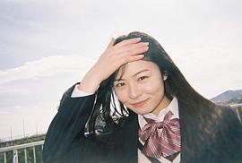 莉子