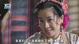 周媛媛