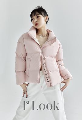 卢智慧