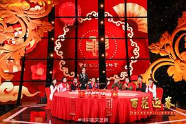 刘浩存