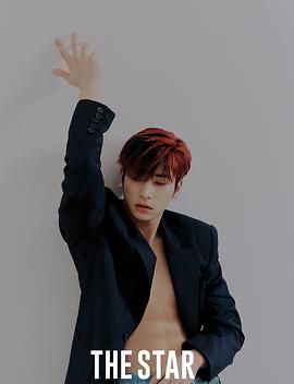 李翰洁