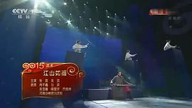 梁壁荧
