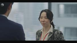 平岩纸