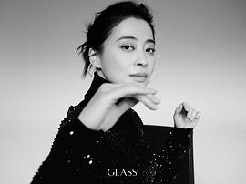 梅婷