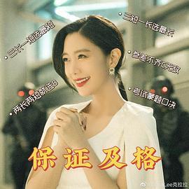 克拉拉