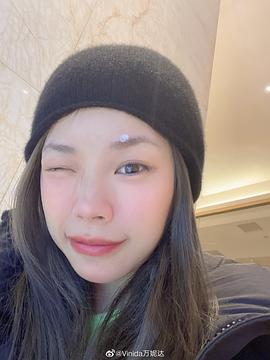 万妮达