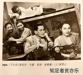 张瑛