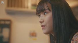 榊原有那