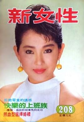 邱于庭