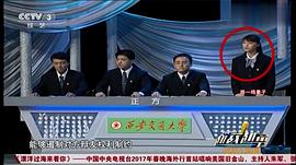 路一鸣