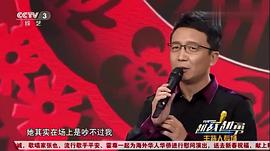 路一鸣