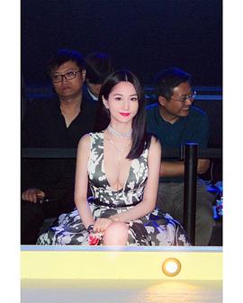 蓝心妍