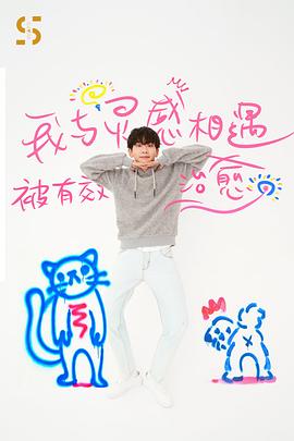 费启鸣