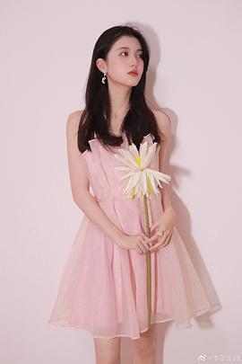 李星瑶