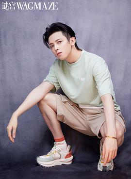 符龙飞