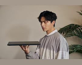王硕瀚