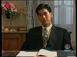 普坦·塔萨辛