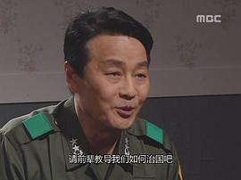 徐仁锡