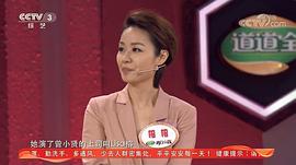 榕榕
