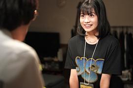 中田青渚