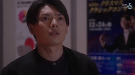 崎山翼