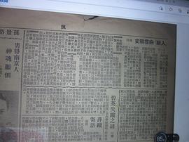白云