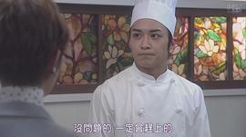 松冈广大
