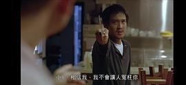 曾国祥