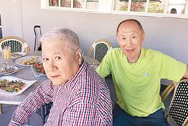 梁普智