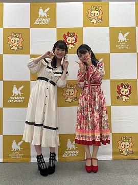 冈咲美保