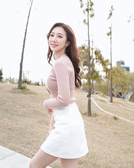何依婷