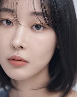 李彩媛