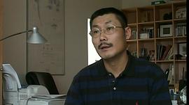 何平