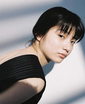 莳田彩珠