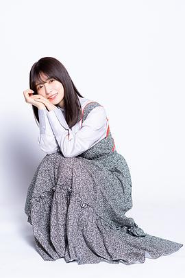 长滨祢留