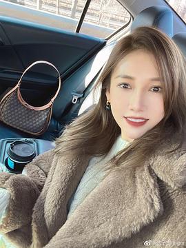 弦子