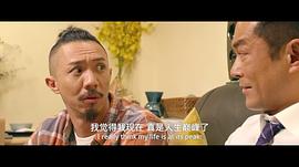 张继聪