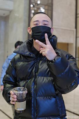 周延