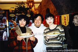 邵美琪